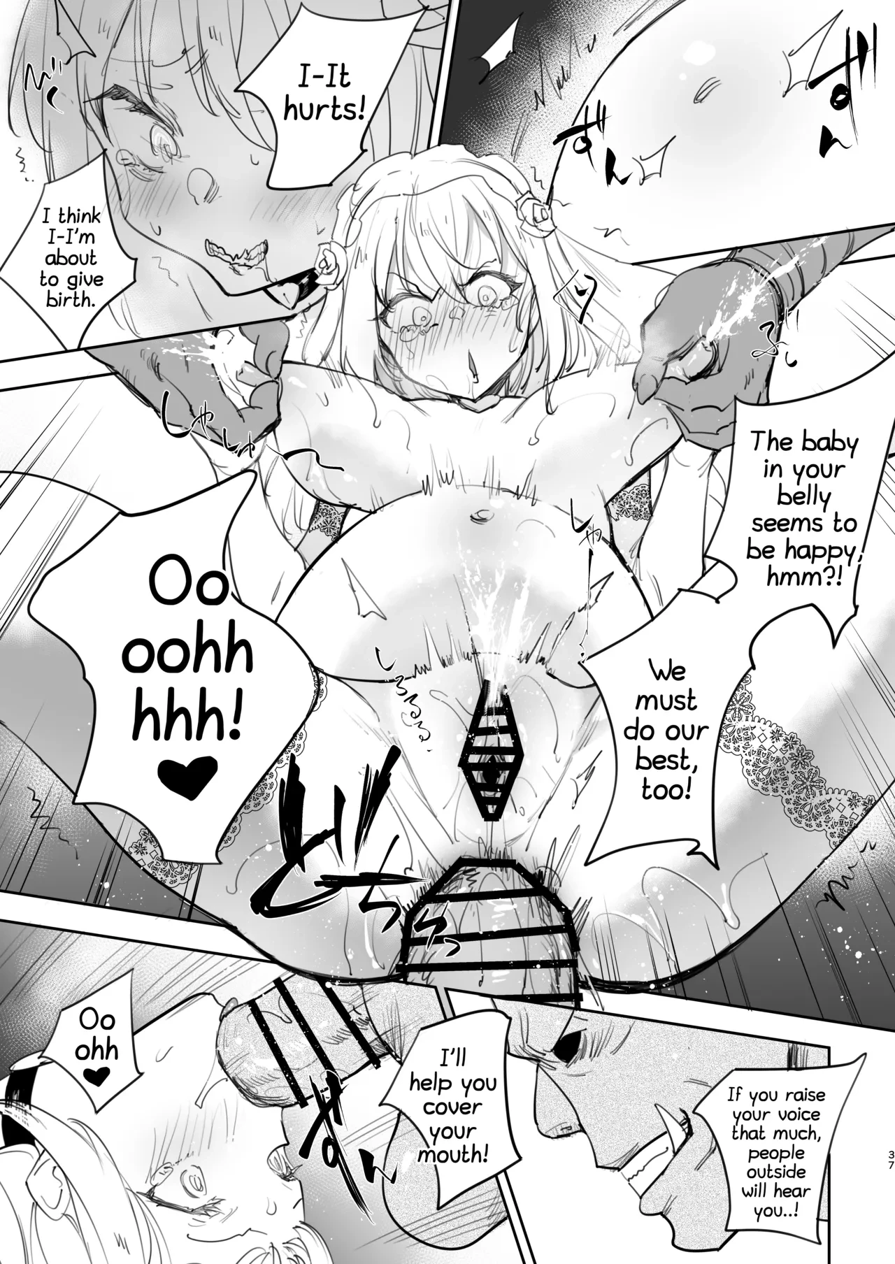 Seitenkan Shitara Mesu Ochi Shita Ken porn comic picture 36