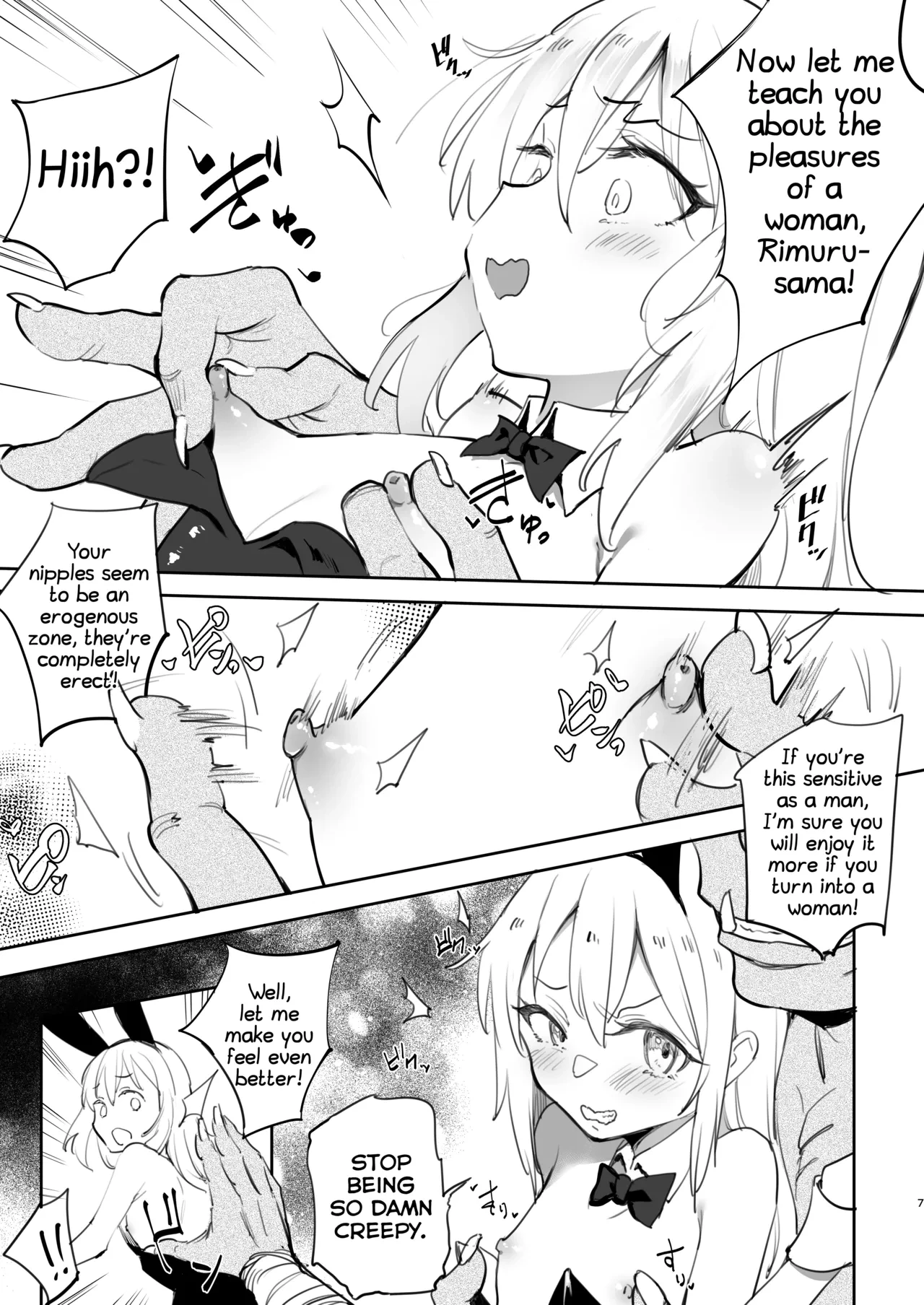 Seitenkan Shitara Mesu Ochi Shita Ken porn comic picture 6