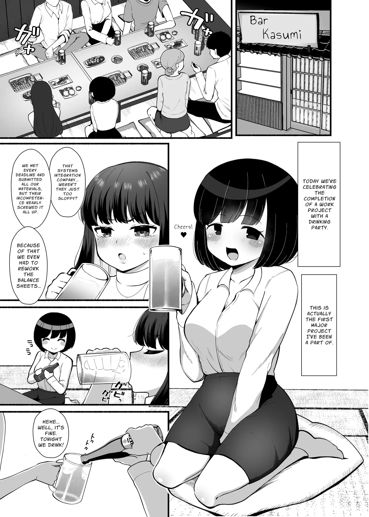 Senpai, Hayaku Okinai to Watashi, Ninshinchaimasu yo? porn comic picture 2