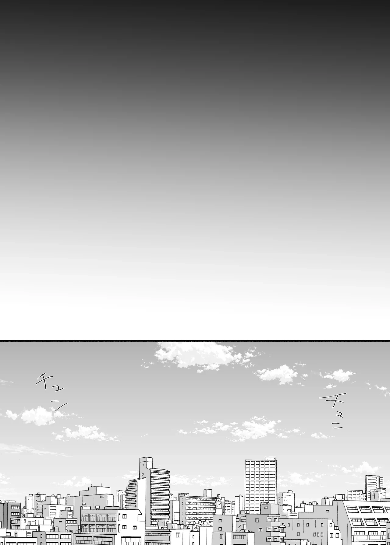 Senpai, Hayaku Okinai to Watashi, Ninshinchaimasu yo? porn comic picture 25