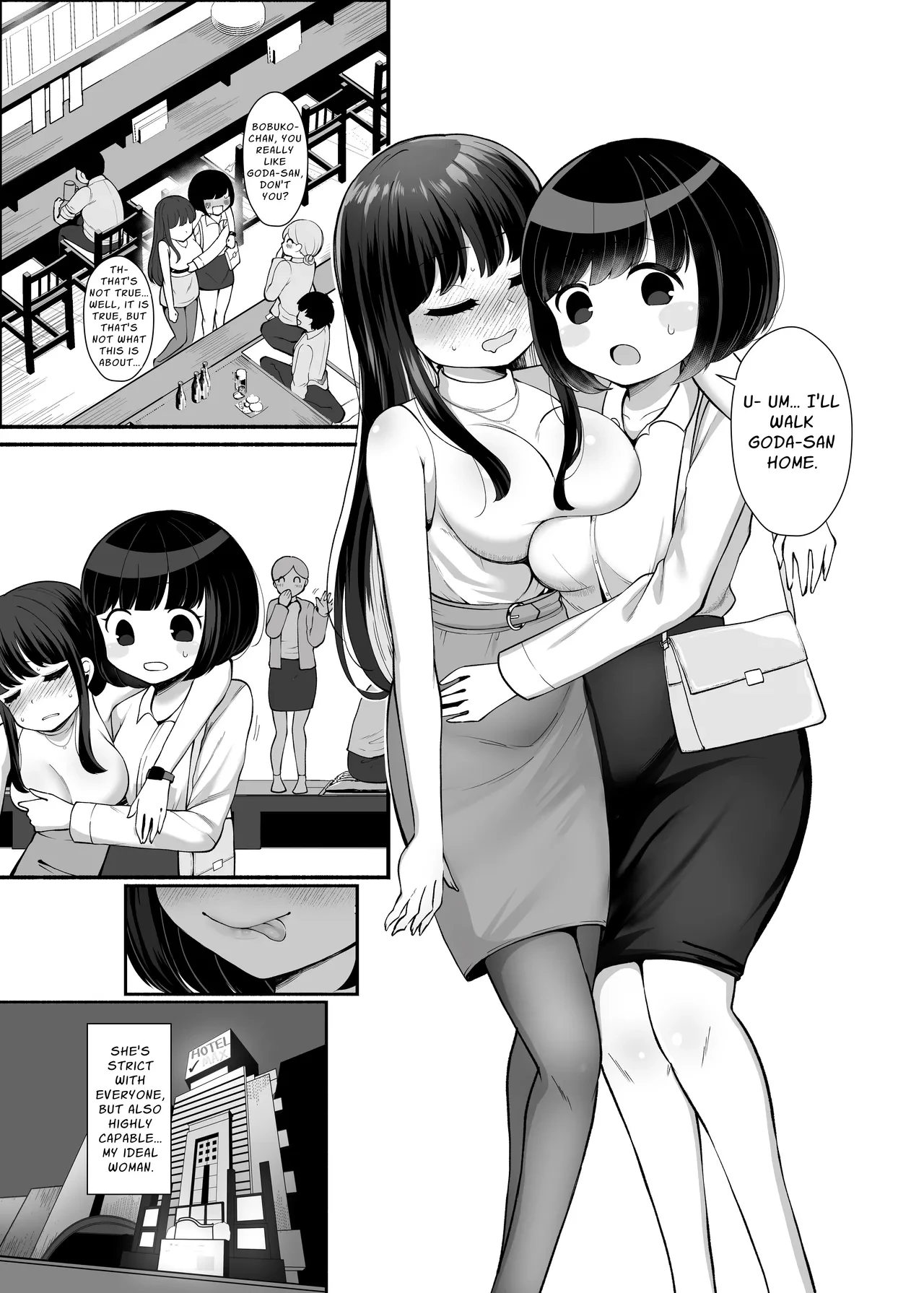 Senpai, Hayaku Okinai to Watashi, Ninshinchaimasu yo? porn comic picture 4