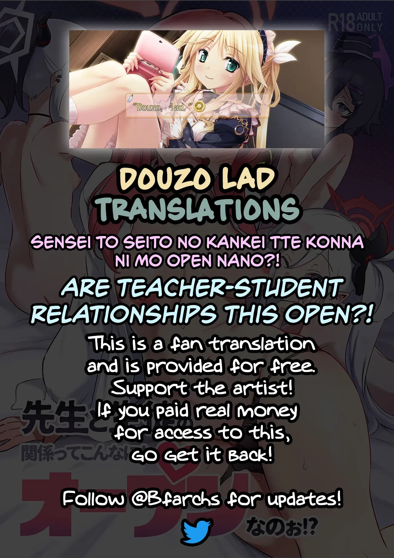 Sensei to Seito no Kankei tte Konna ni mo Open nanoo!? porn comic picture 33