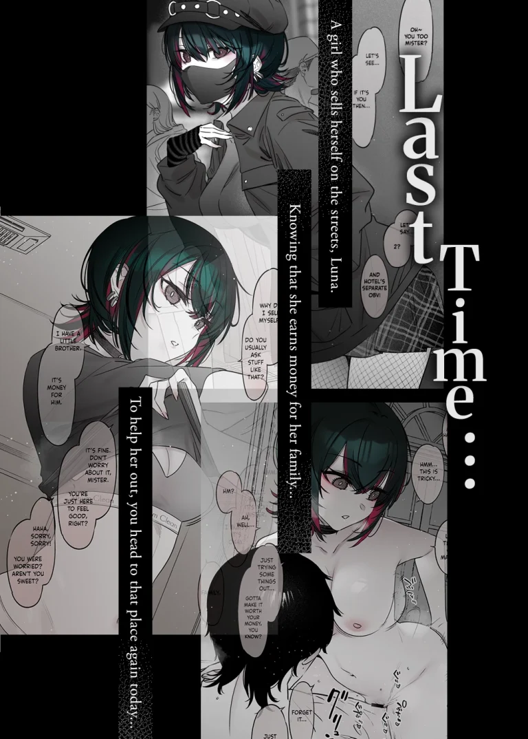 Serious Land Mine Vibes but Deep Down She Seems Sweet 2 | Mechakucha Jiraippoi kedo Ne wa Yasashisouna Ko 2 porn comic picture 3