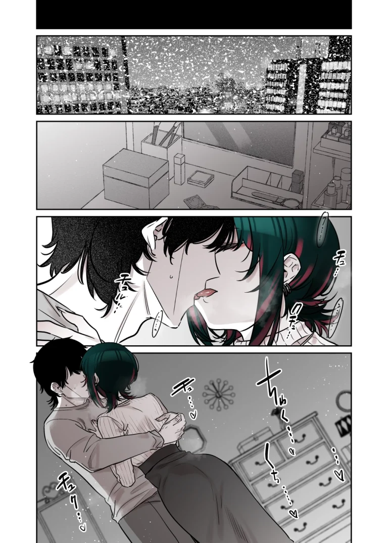 Serious Land Mine Vibes but Deep Down She Seems Sweet 2 | Mechakucha Jiraippoi kedo Ne wa Yasashisouna Ko 2 porn comic picture 37