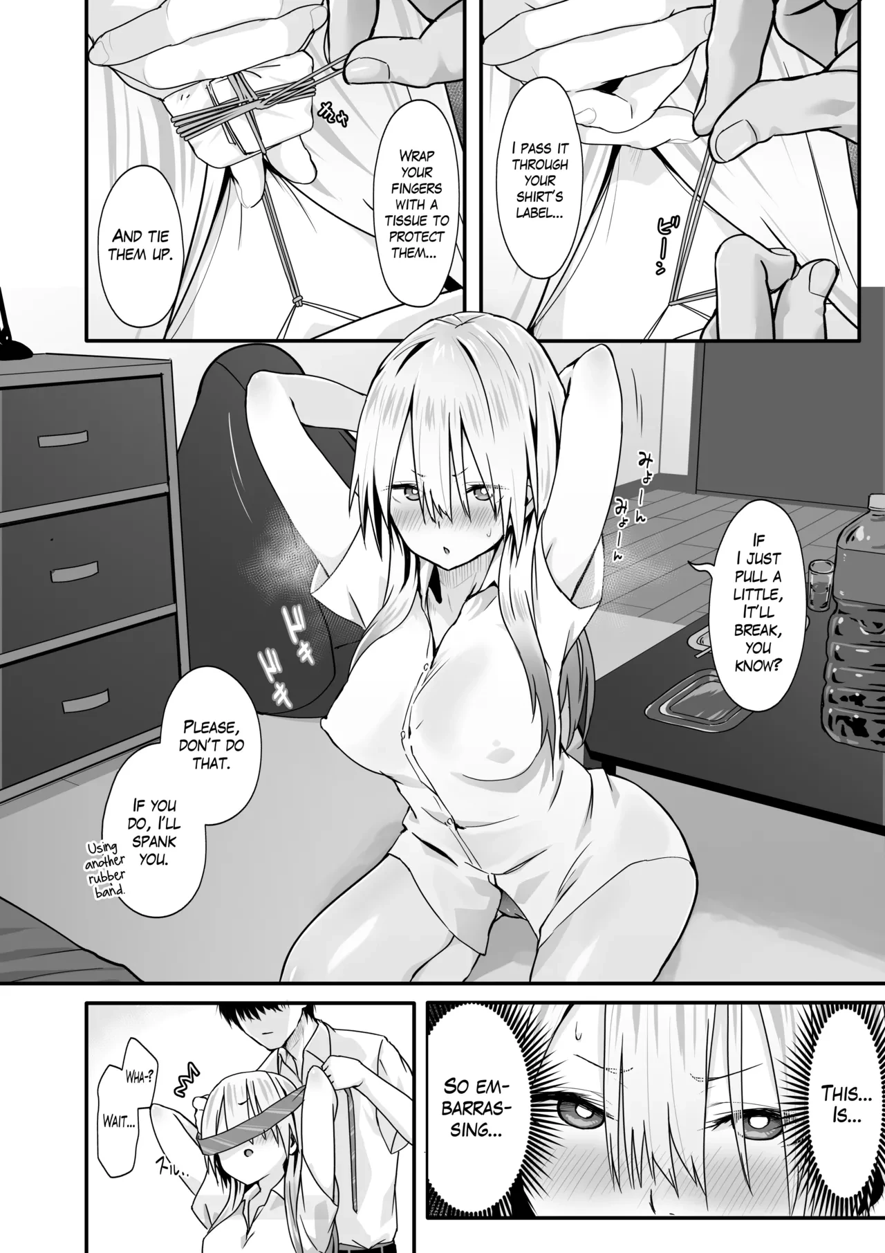 Sex with a Nerd is Something Else | Otaku no H wa Heki ga Tsuyoi! porn comic picture 10