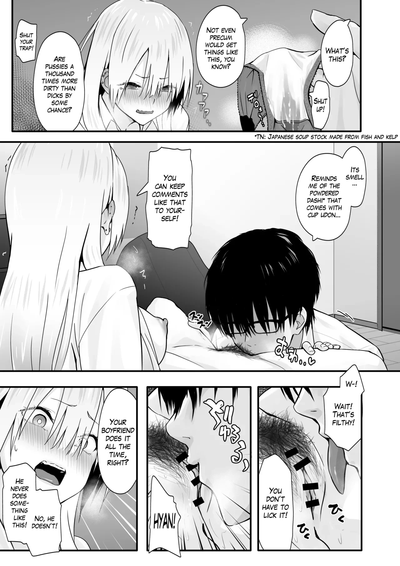 Sex with a Nerd is Something Else | Otaku no H wa Heki ga Tsuyoi! porn comic picture 15