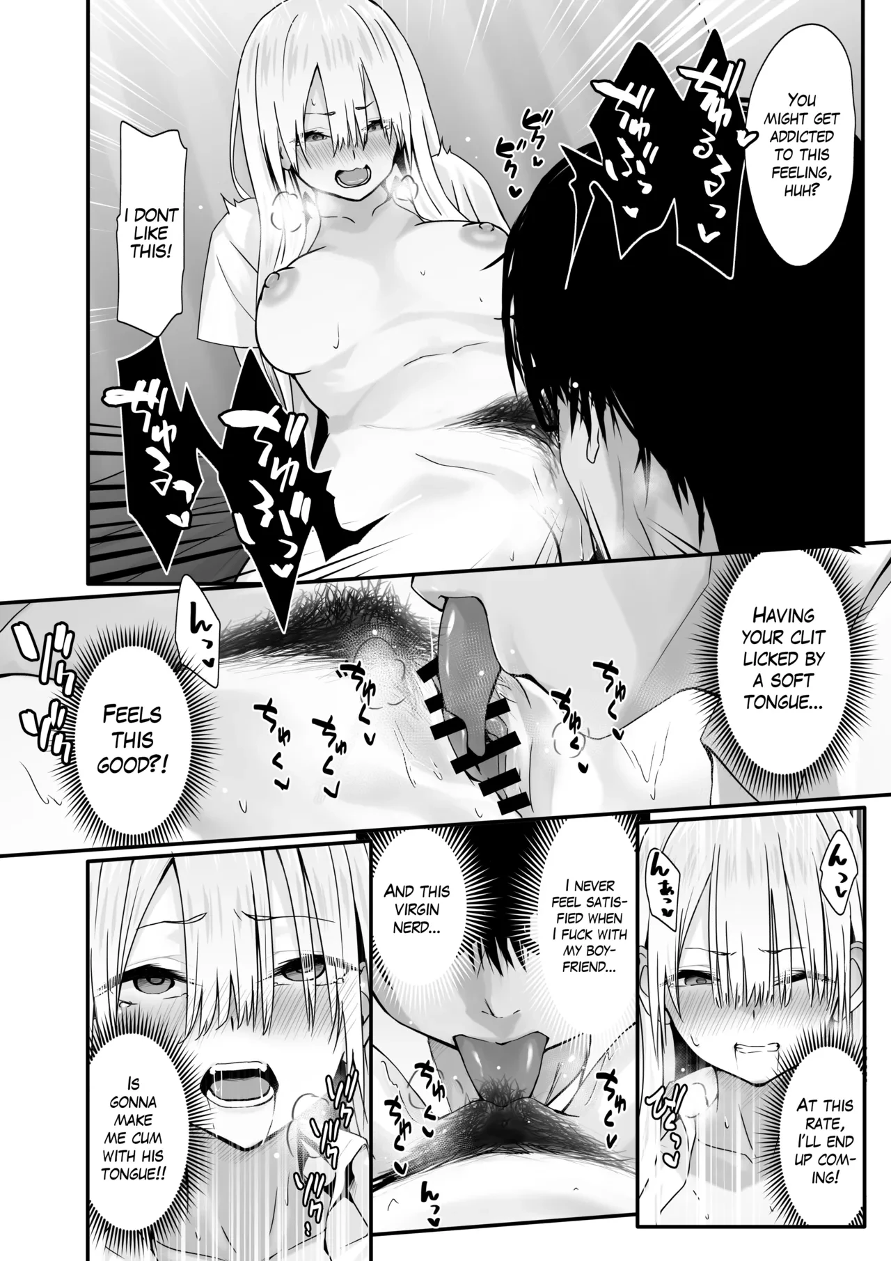 Sex with a Nerd is Something Else | Otaku no H wa Heki ga Tsuyoi! porn comic picture 16