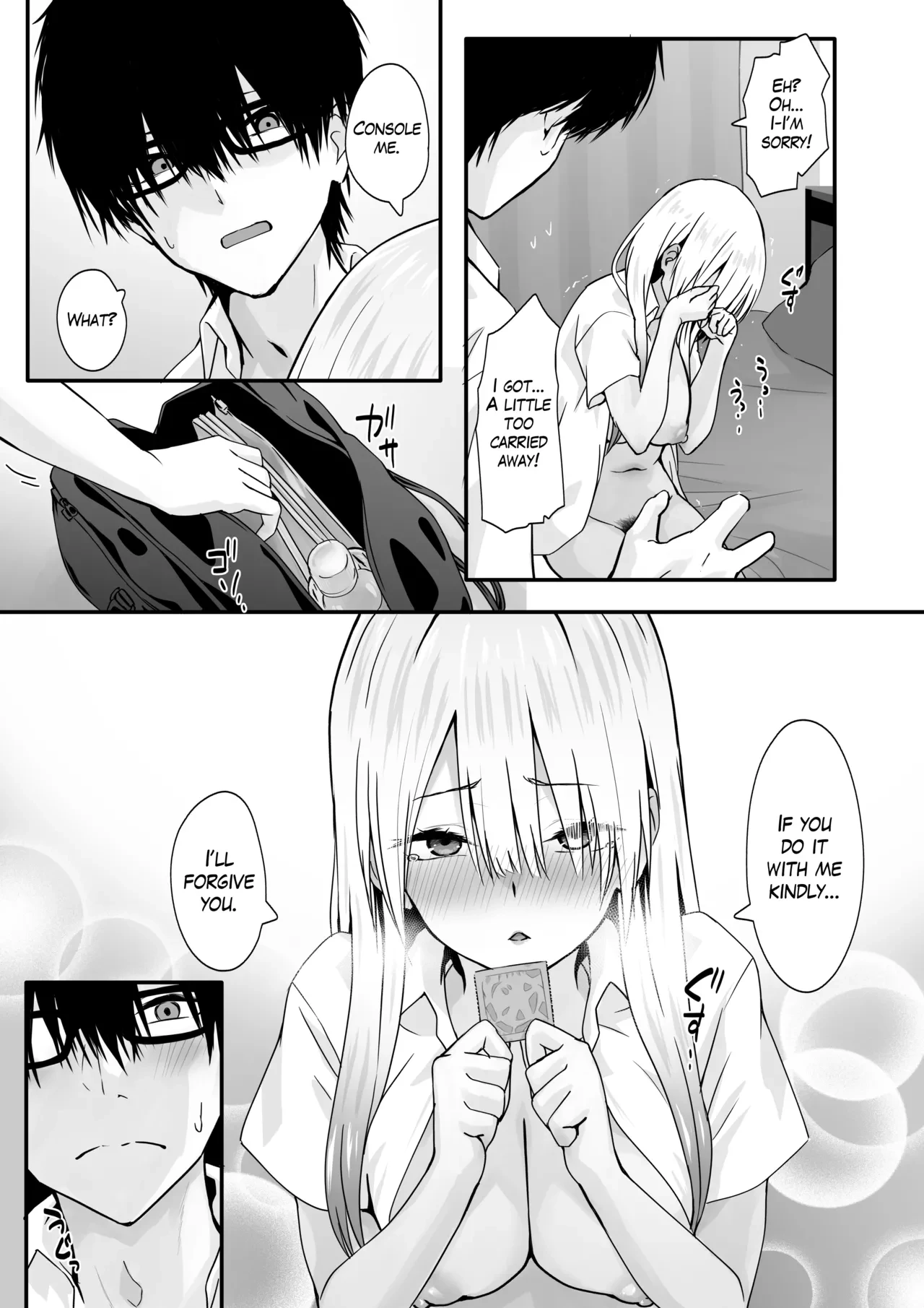 Sex with a Nerd is Something Else | Otaku no H wa Heki ga Tsuyoi! porn comic picture 21