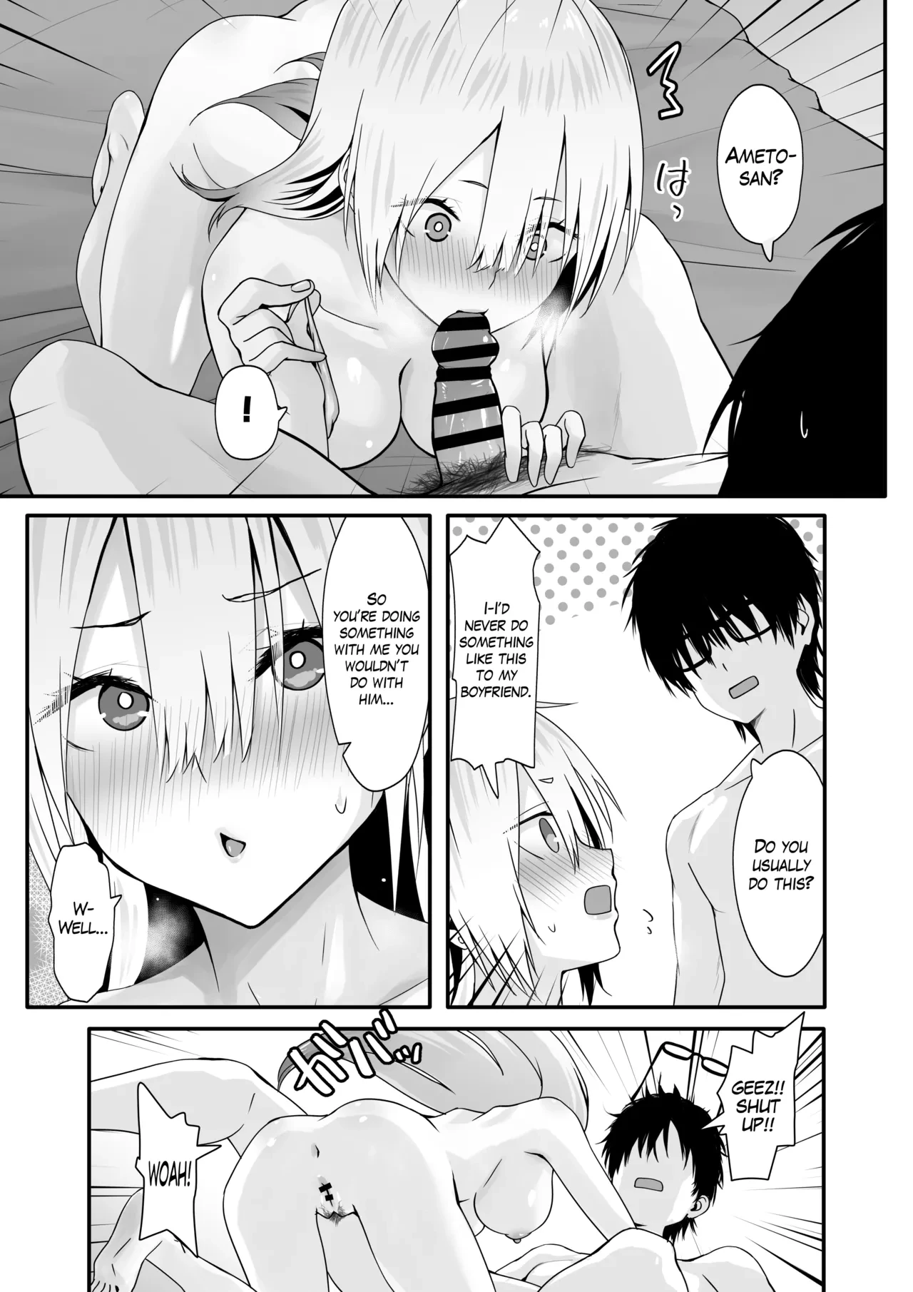Sex with a Nerd is Something Else | Otaku no H wa Heki ga Tsuyoi! porn comic picture 32