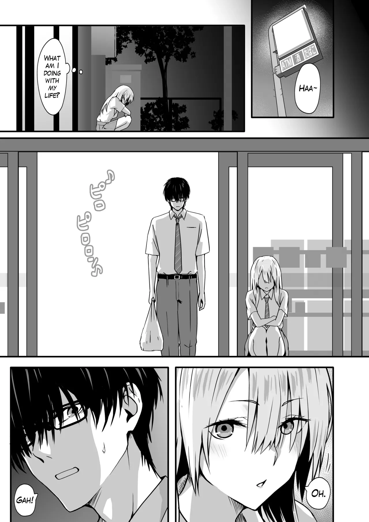 Sex with a Nerd is Something Else | Otaku no H wa Heki ga Tsuyoi! porn comic picture 5