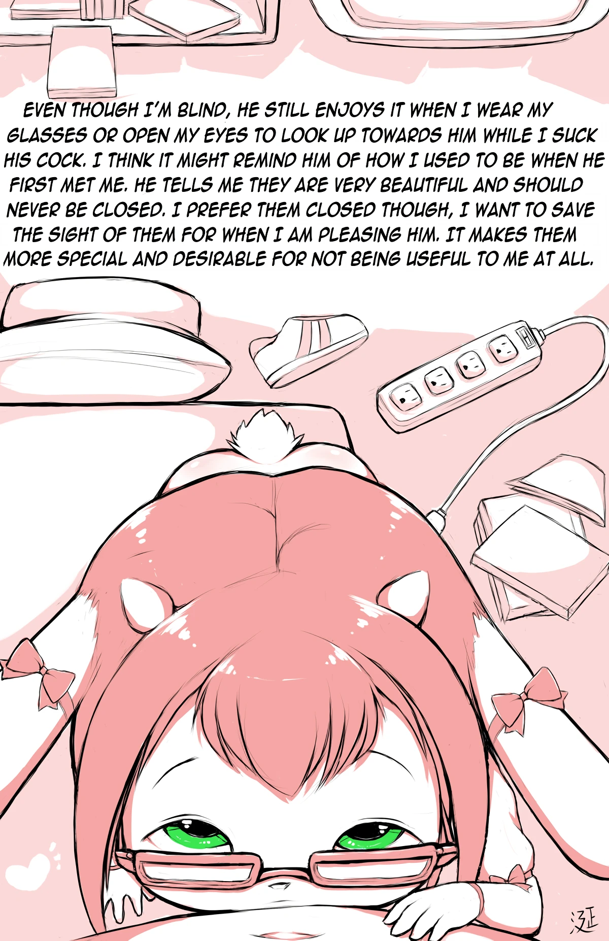Sight porn comic picture 10