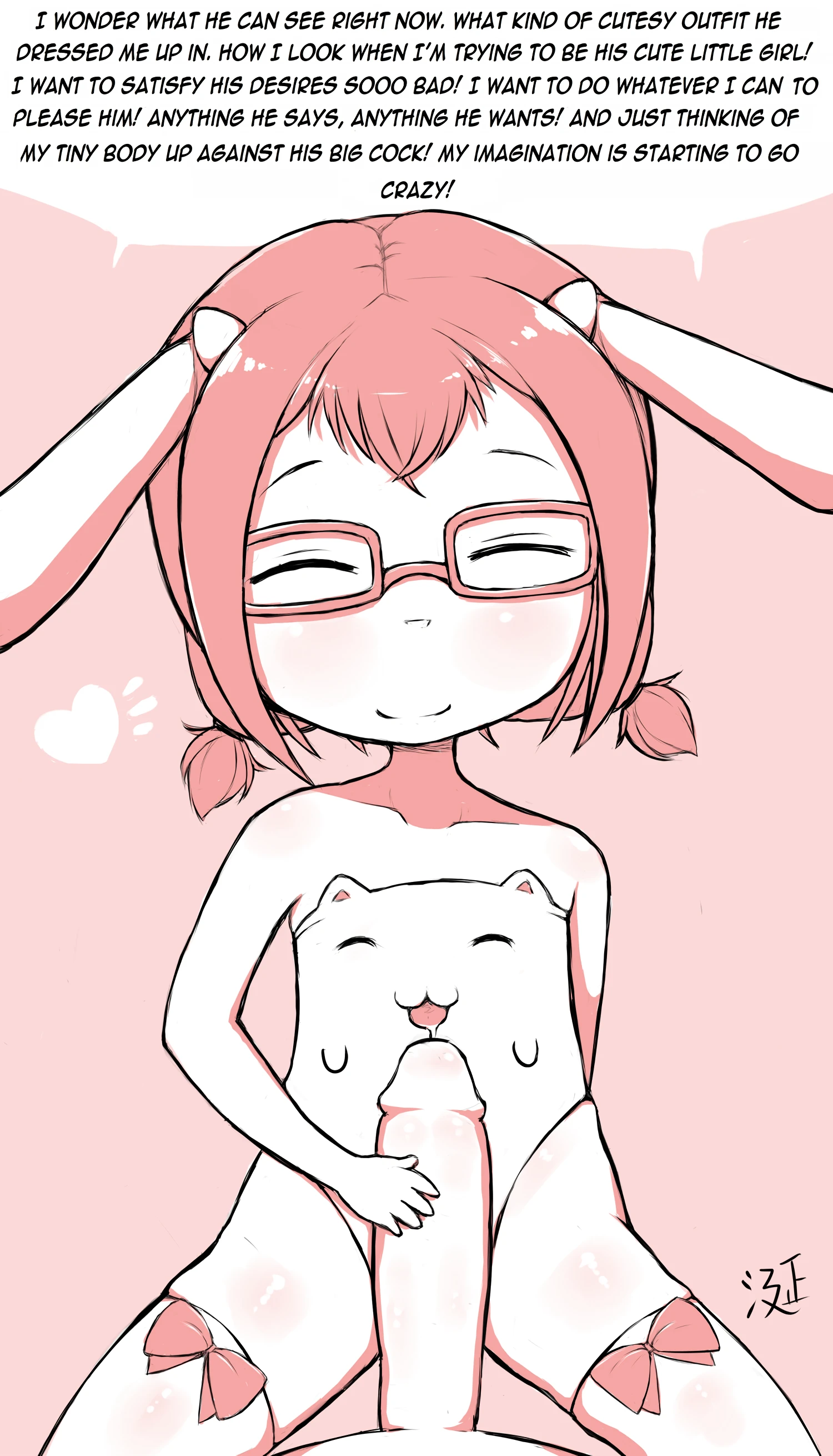 Sight porn comic picture 18