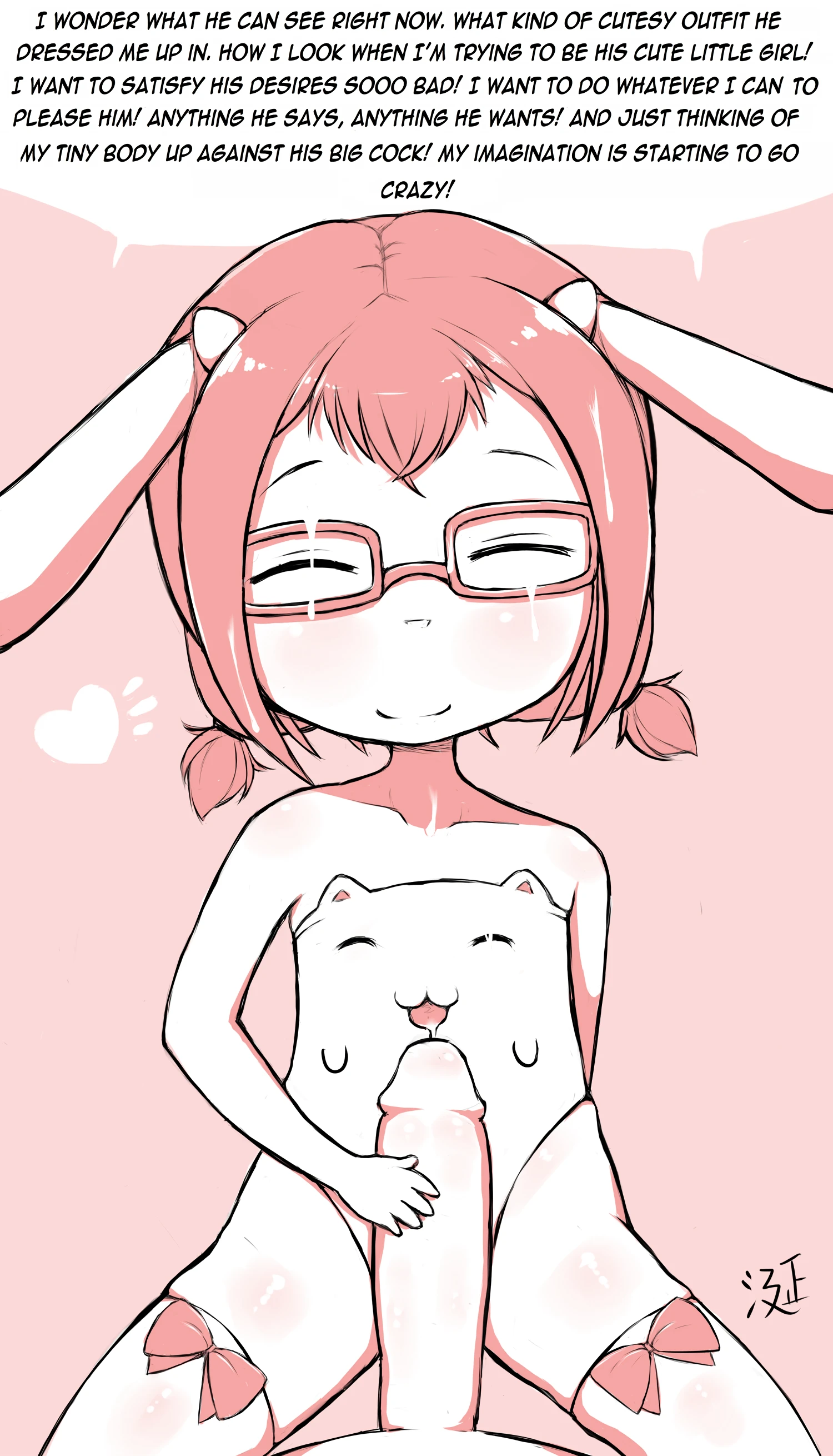 Sight porn comic picture 19