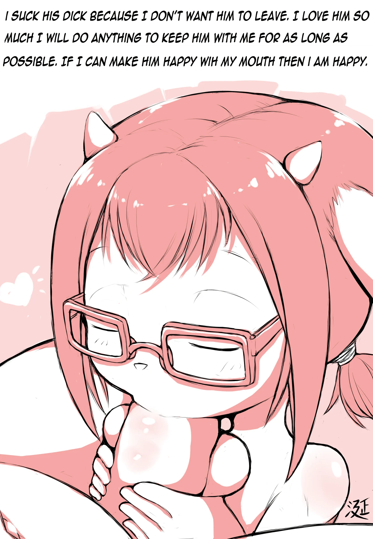 Sight porn comic picture 2