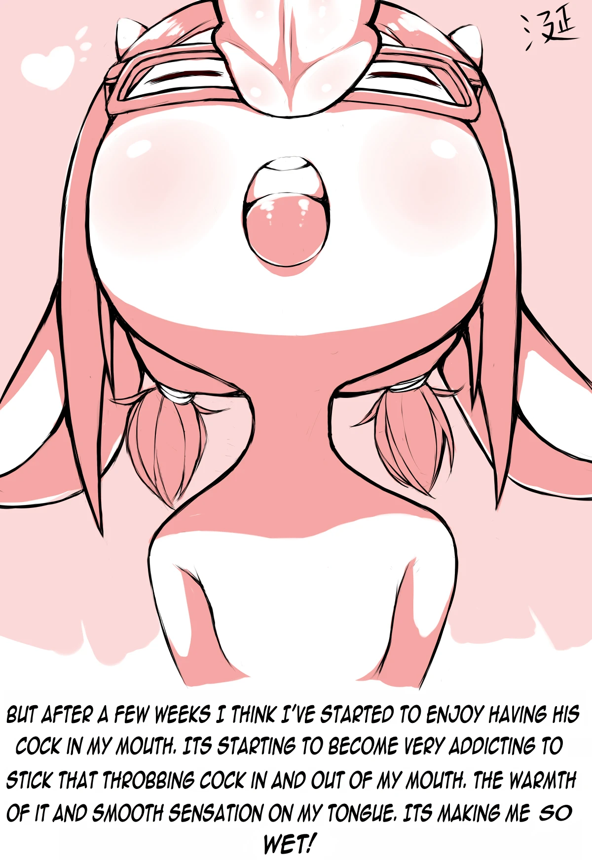 Sight porn comic picture 4