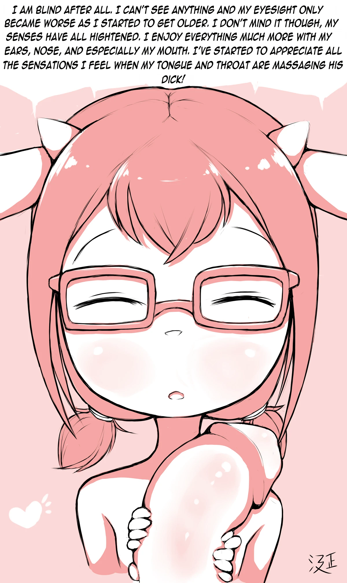 Sight porn comic picture 8