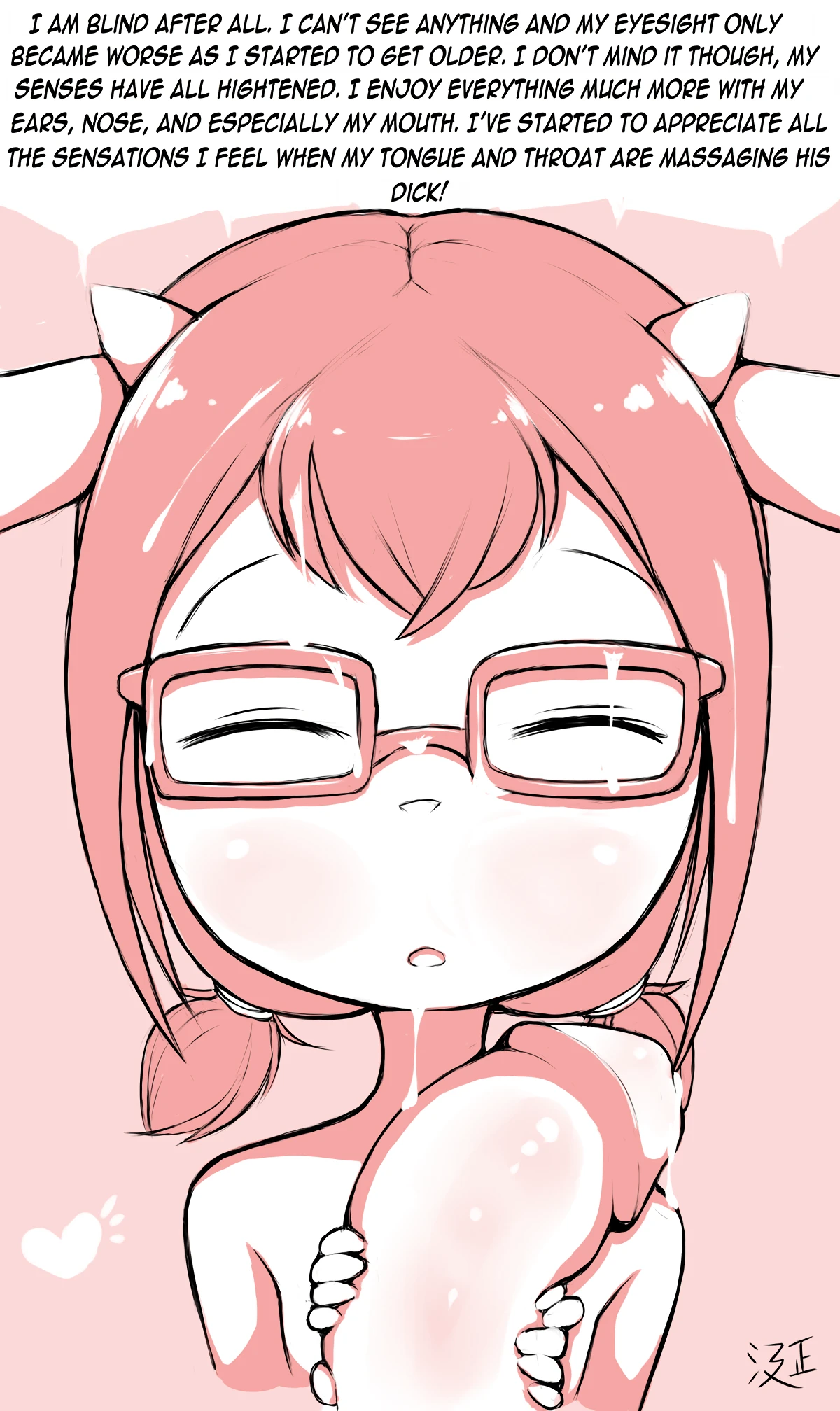 Sight porn comic picture 9