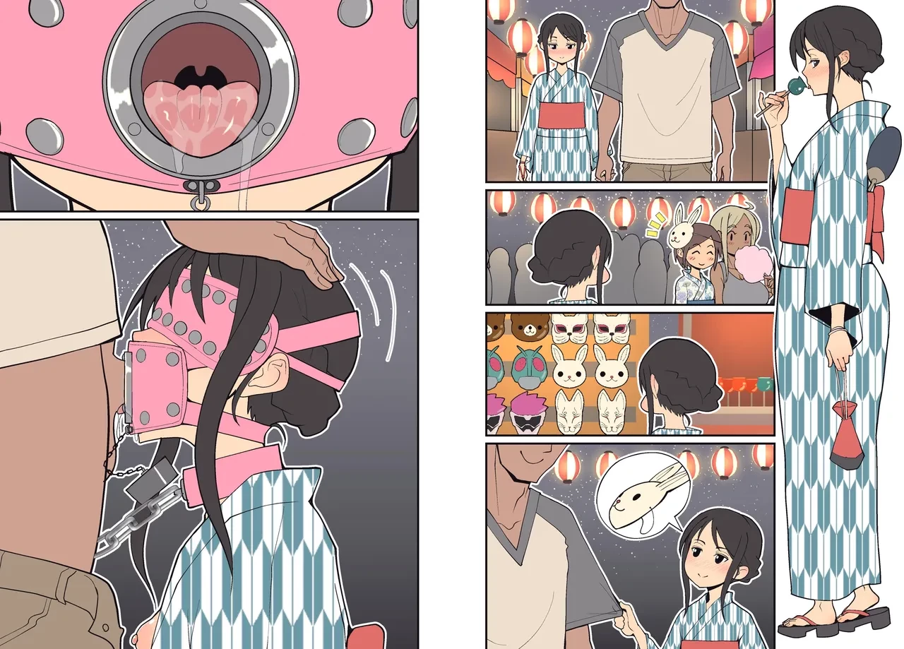Silent Manga 1&2 porn comic picture 13