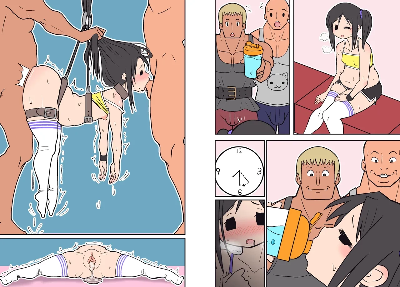 Silent Manga 1&2 porn comic picture 20