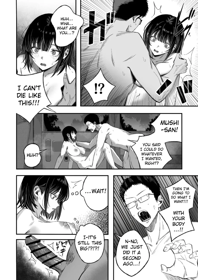 Since i'm going to die anyway, do whatever you want with me | Douse Shinu kara, Suki ni Shite porn comic picture 23