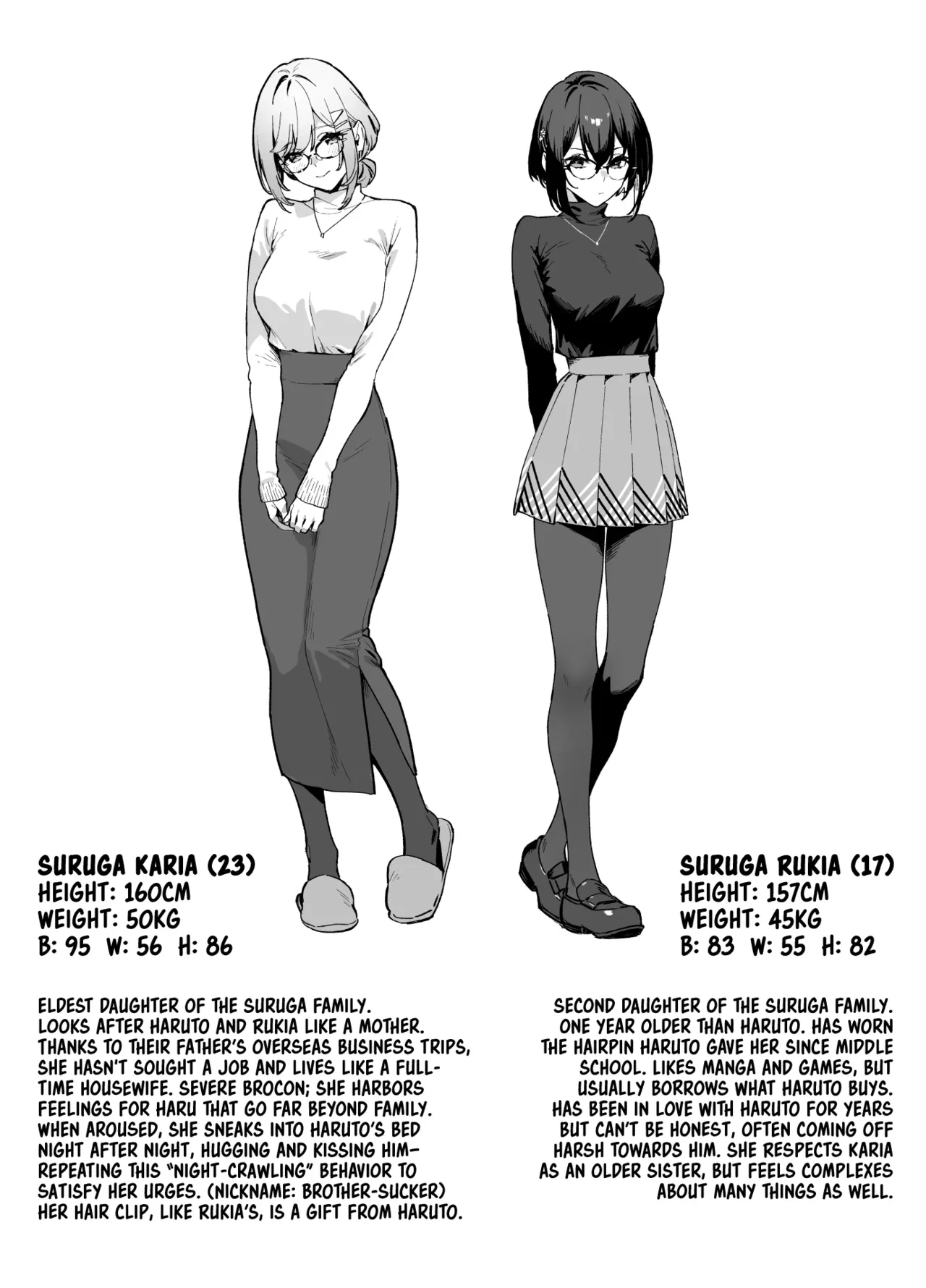 Sister Contrast My Doting Onee-chans and Our Intense Sex Life | Sister Contrast Dekiai Onee-chan to Noumitsu Seikatsu porn comic picture 59