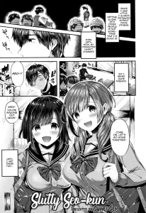 Slutty Seo-kun | Saseo no Seo-kun porn comic picture 1