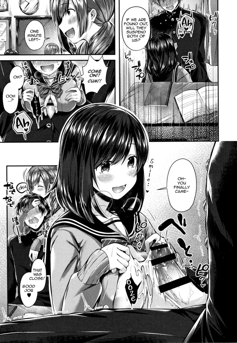 Slutty Seo-kun | Saseo no Seo-kun porn comic picture 11