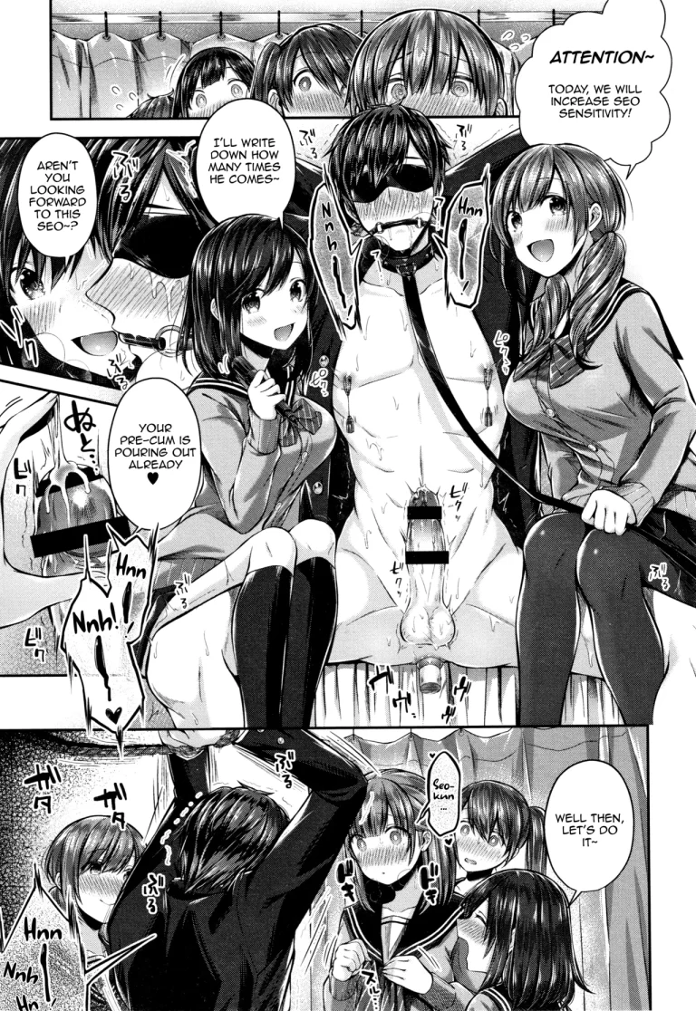 Slutty Seo-kun | Saseo no Seo-kun porn comic picture 15