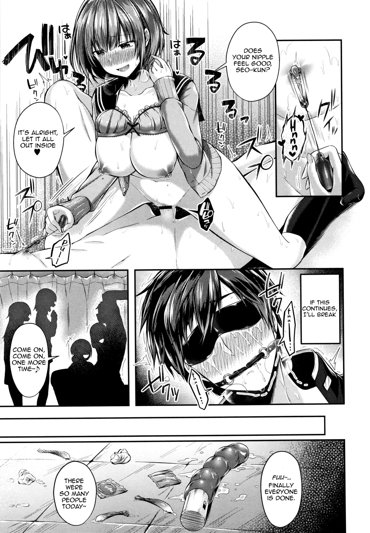 Slutty Seo-kun | Saseo no Seo-kun porn comic picture 17