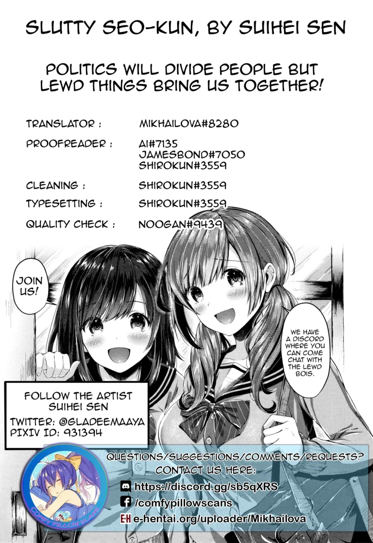 Slutty Seo-kun | Saseo no Seo-kun porn comic picture 25