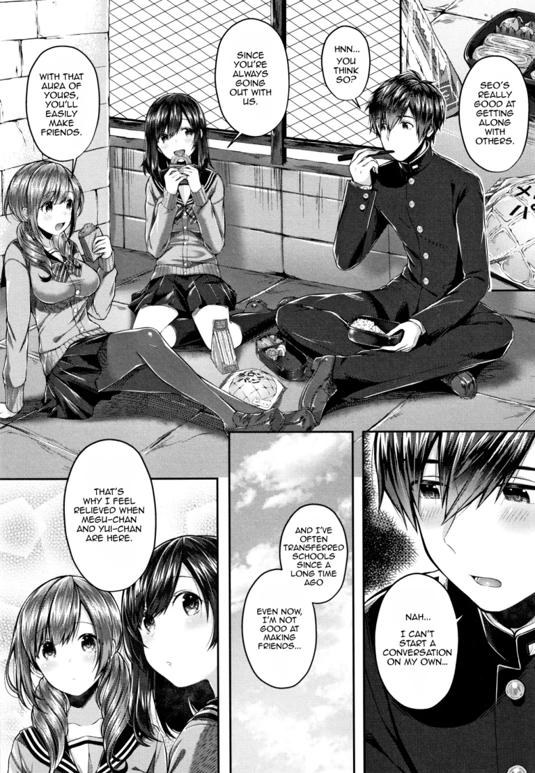 Slutty Seo-kun | Saseo no Seo-kun porn comic picture 3