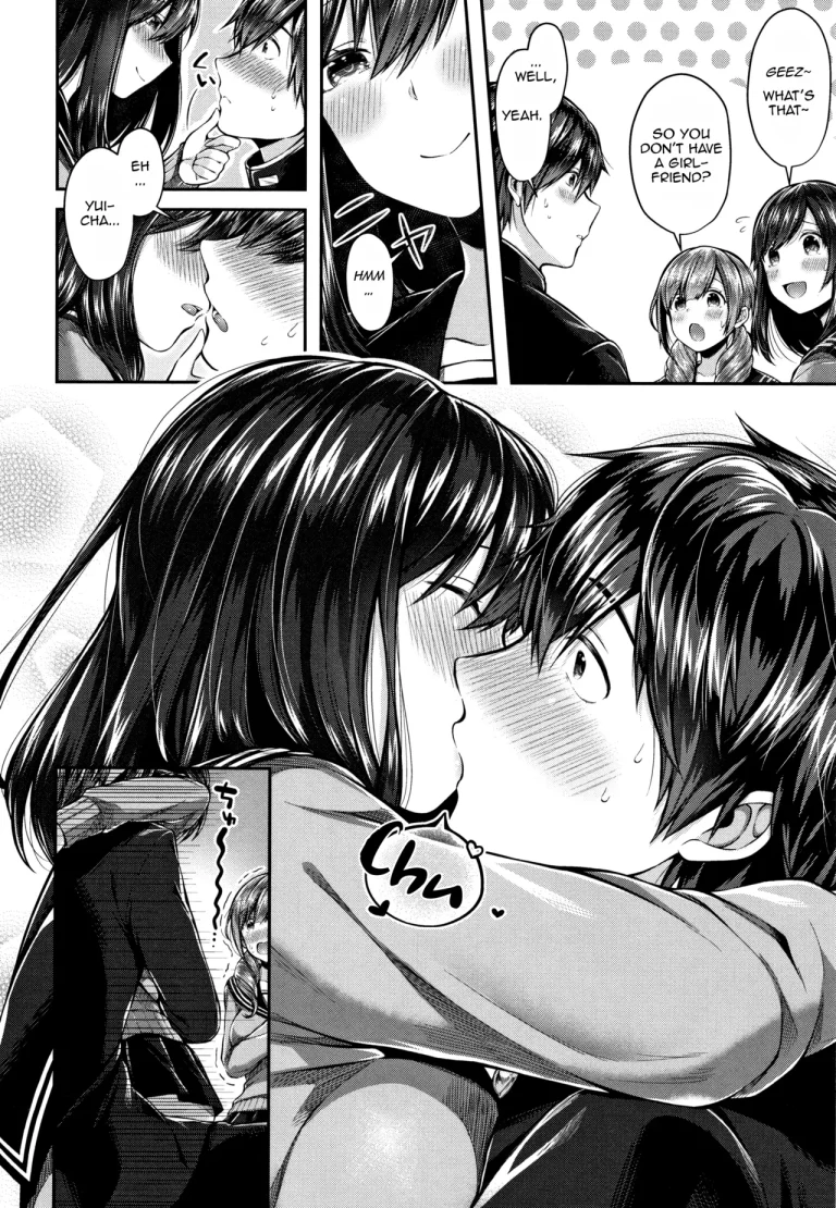 Slutty Seo-kun | Saseo no Seo-kun porn comic picture 4