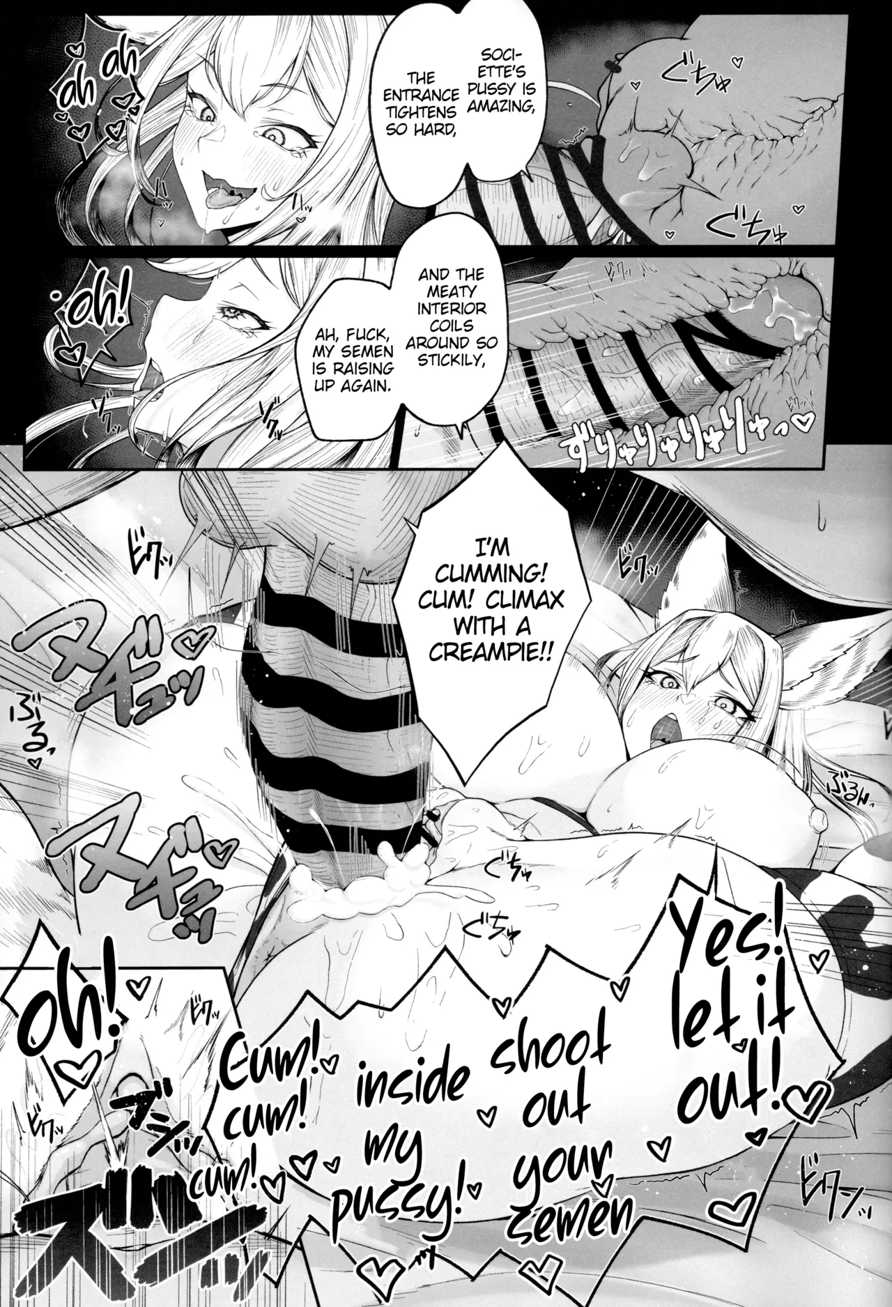 Societte no Hatsujouki Jijou porn comic picture 26