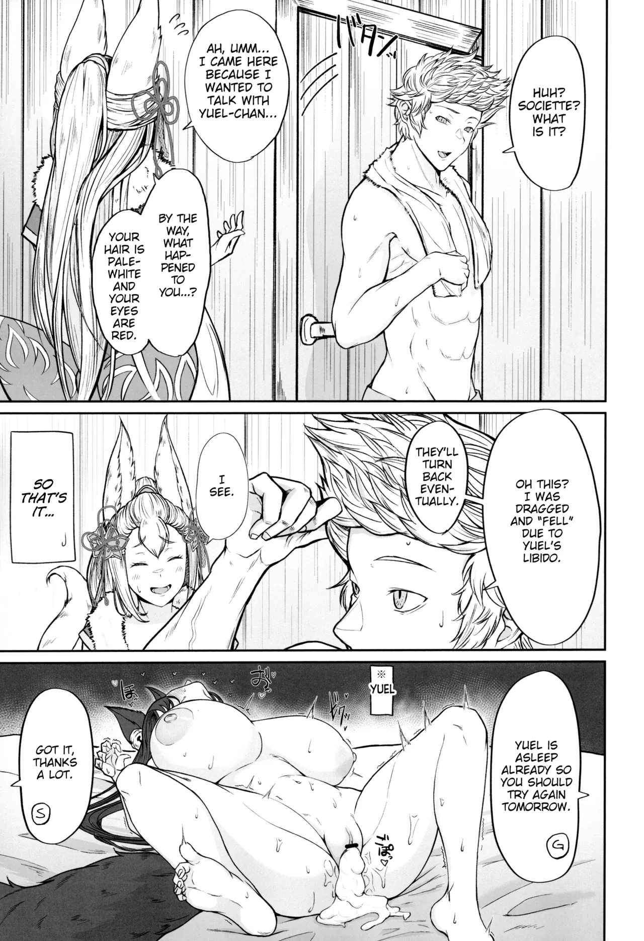 Societte no Hatsujouki Jijou porn comic picture 4