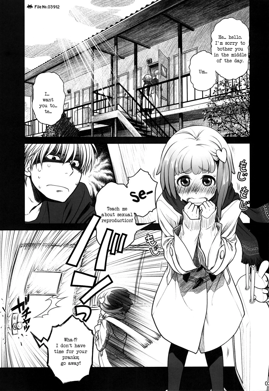 Sorako no Tabi 1-8 Mega Compilation porn comic picture 104