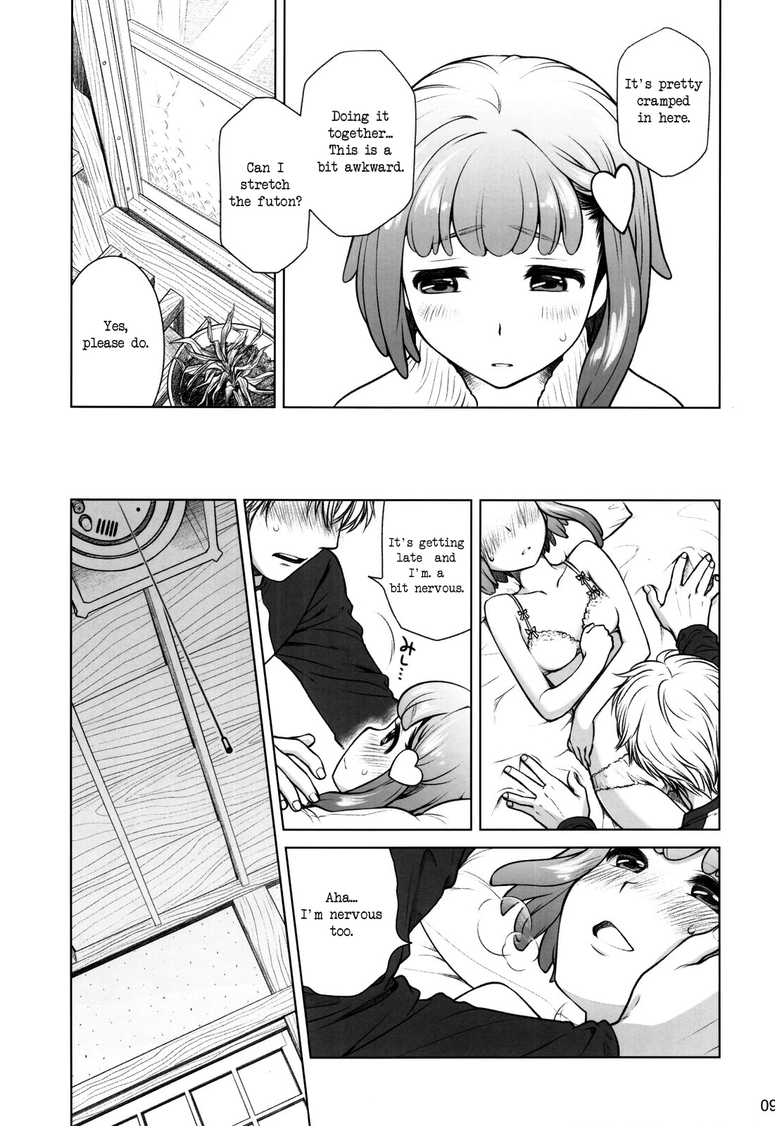 Sorako no Tabi 1-8 Mega Compilation porn comic picture 109