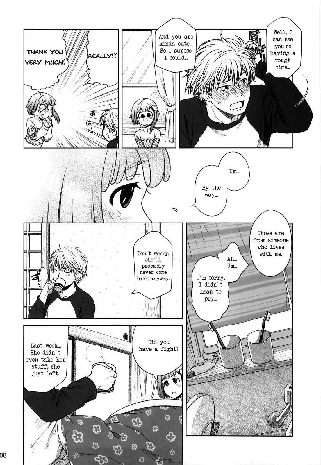 Sorako no Tabi 1-8 Mega Compilation porn comic picture 110