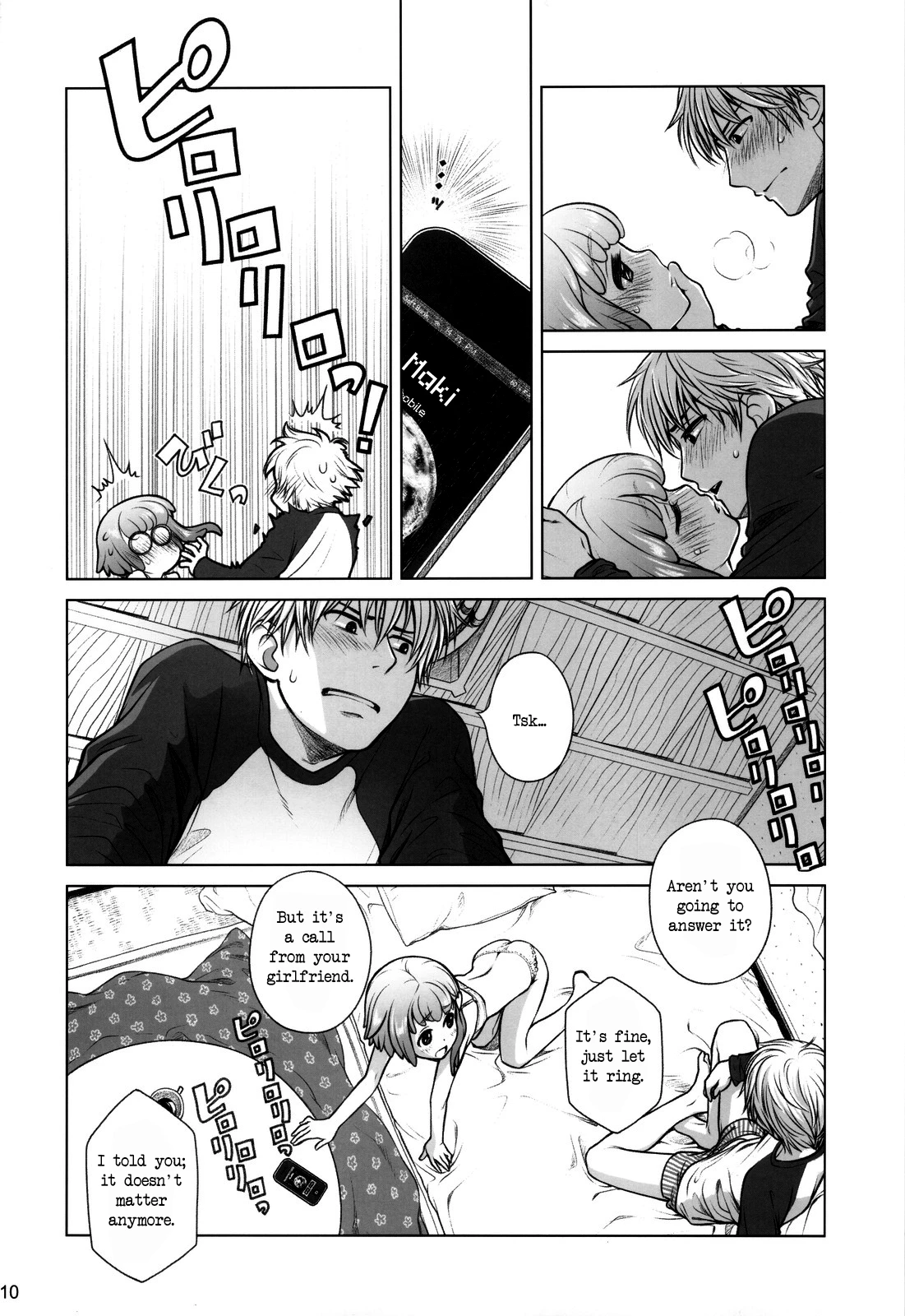 Sorako no Tabi 1-8 Mega Compilation porn comic picture 111