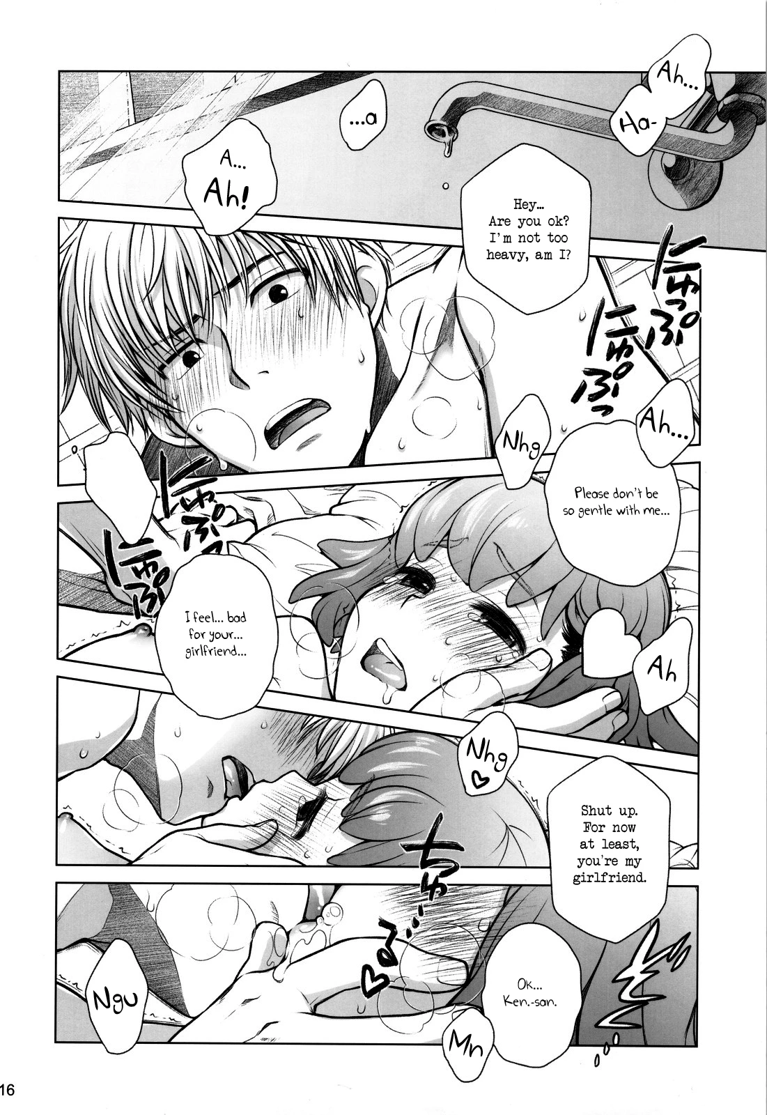 Sorako no Tabi 1-8 Mega Compilation porn comic picture 117
