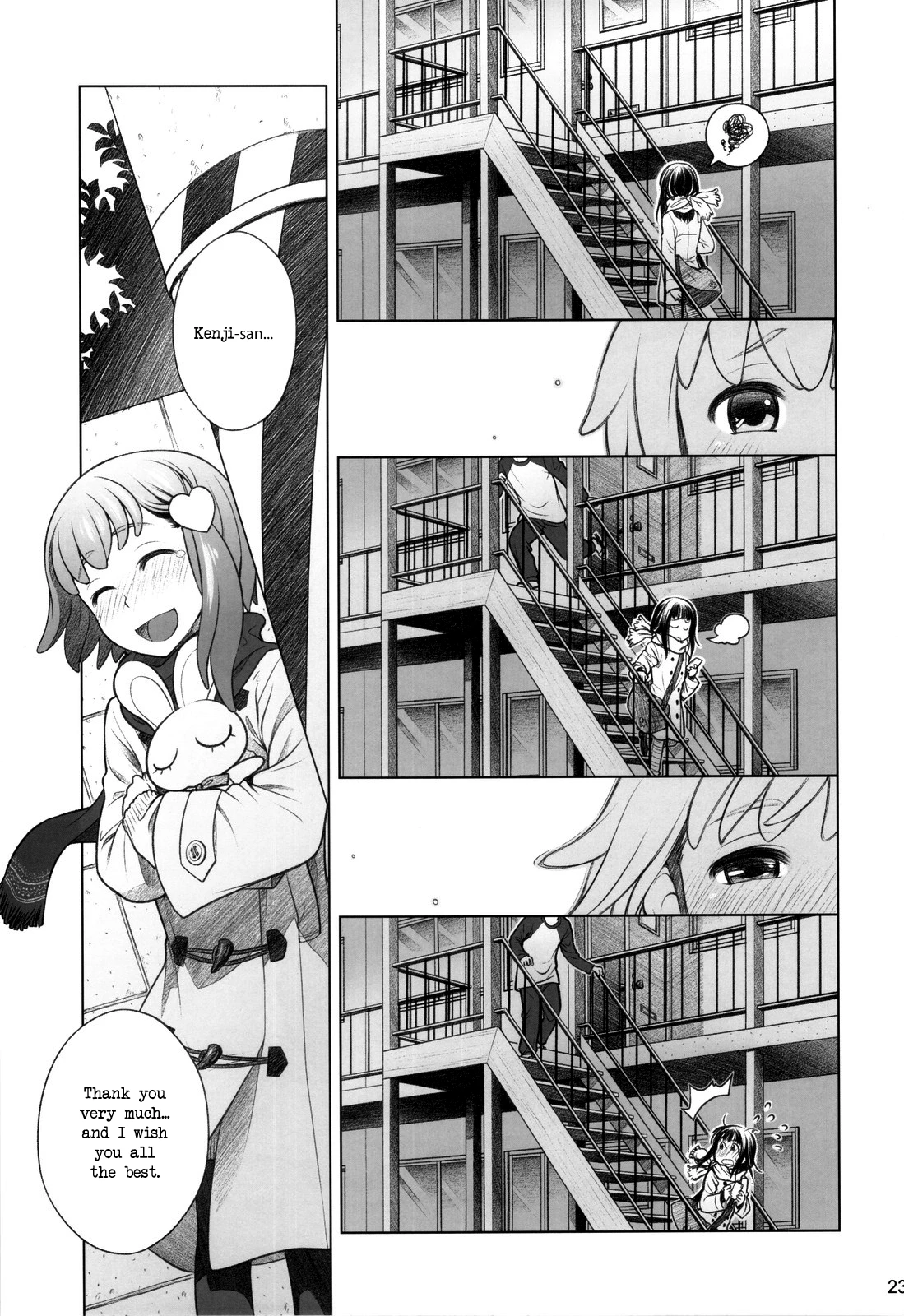 Sorako no Tabi 1-8 Mega Compilation porn comic picture 124