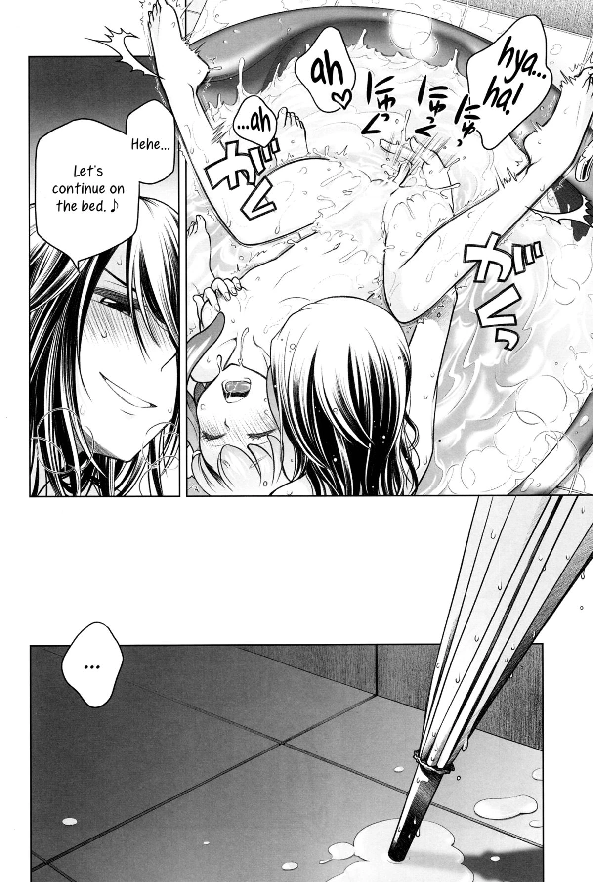 Sorako no Tabi 1-8 Mega Compilation porn comic picture 137