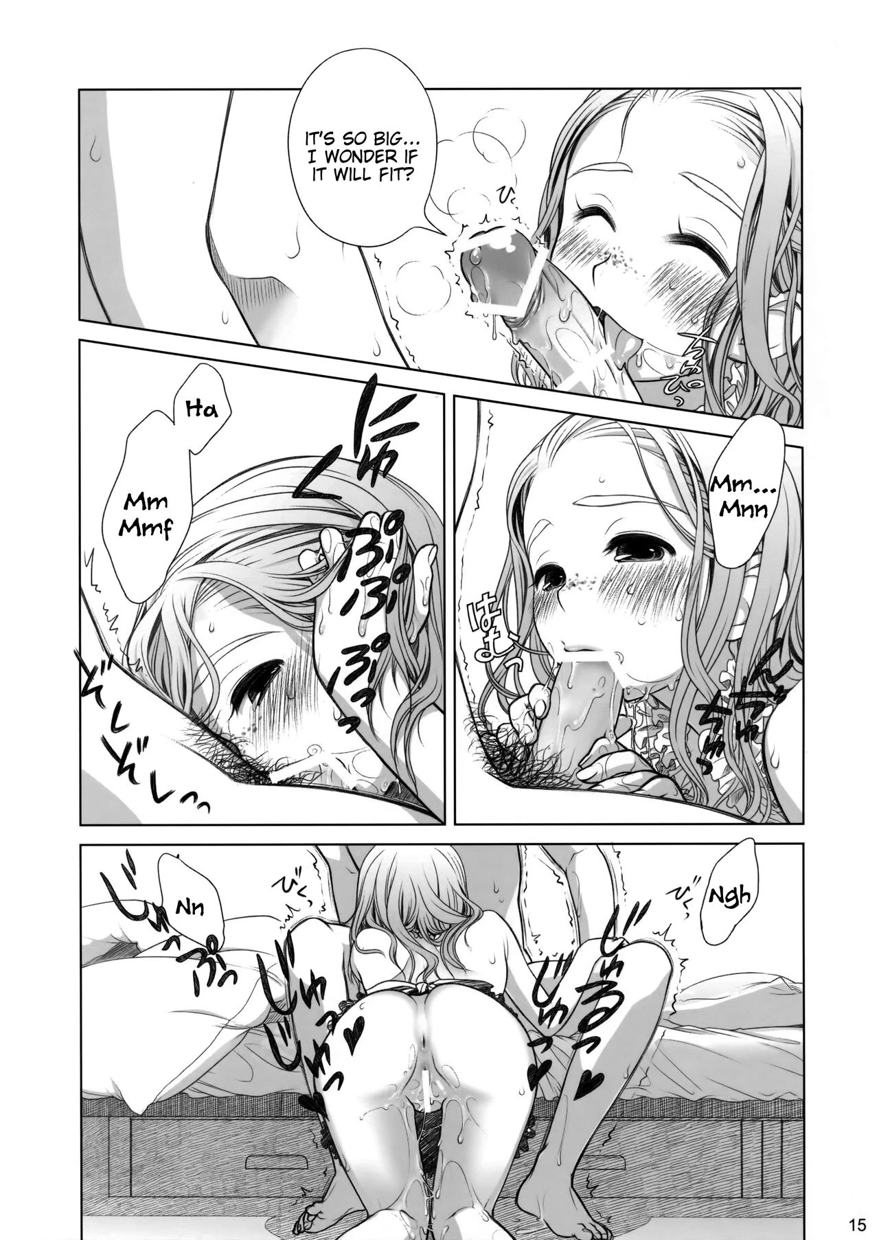 Sorako no Tabi 1-8 Mega Compilation porn comic picture 14