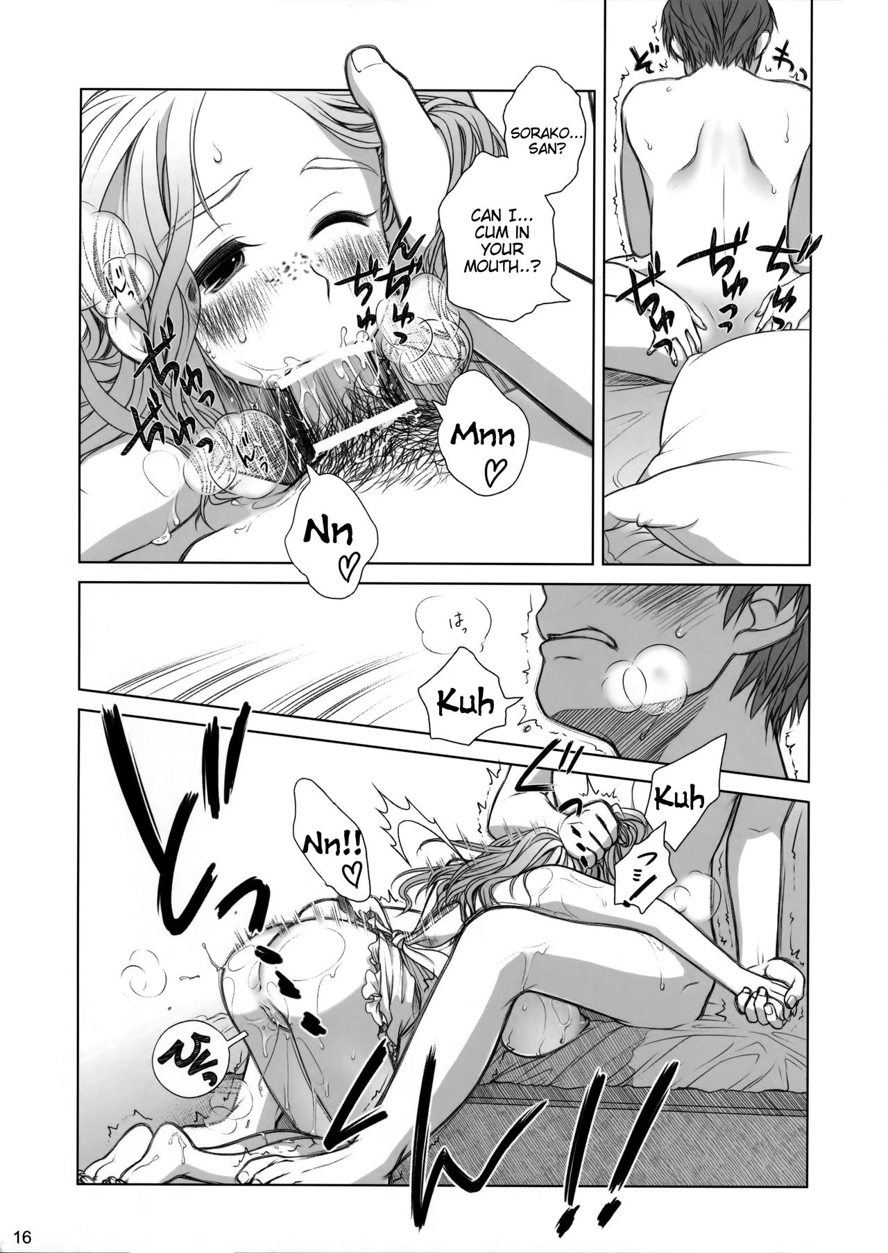 Sorako no Tabi 1-8 Mega Compilation porn comic picture 15