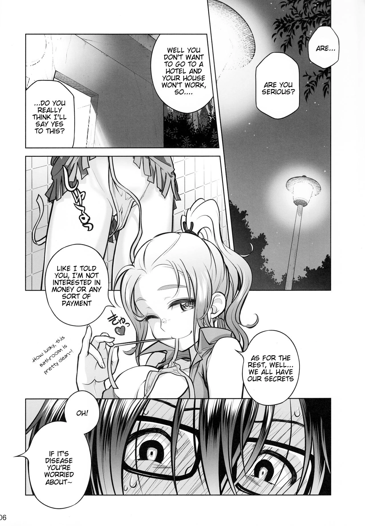 Sorako no Tabi 1-8 Mega Compilation porn comic picture 157
