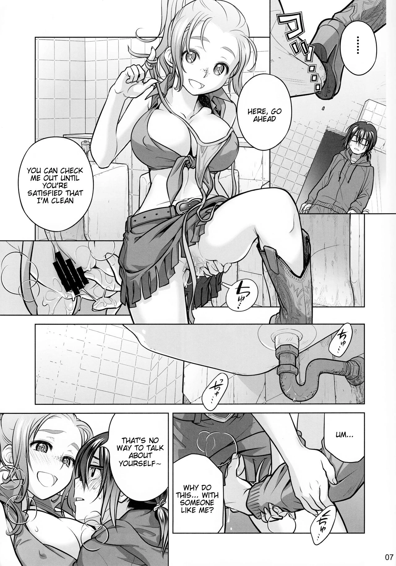 Sorako no Tabi 1-8 Mega Compilation porn comic picture 158