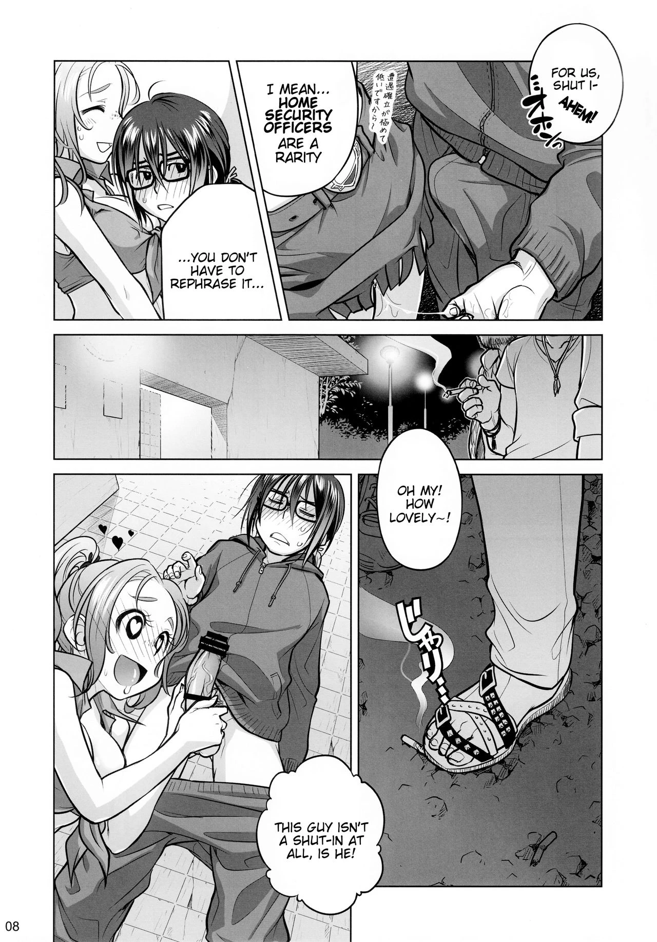 Sorako no Tabi 1-8 Mega Compilation porn comic picture 159