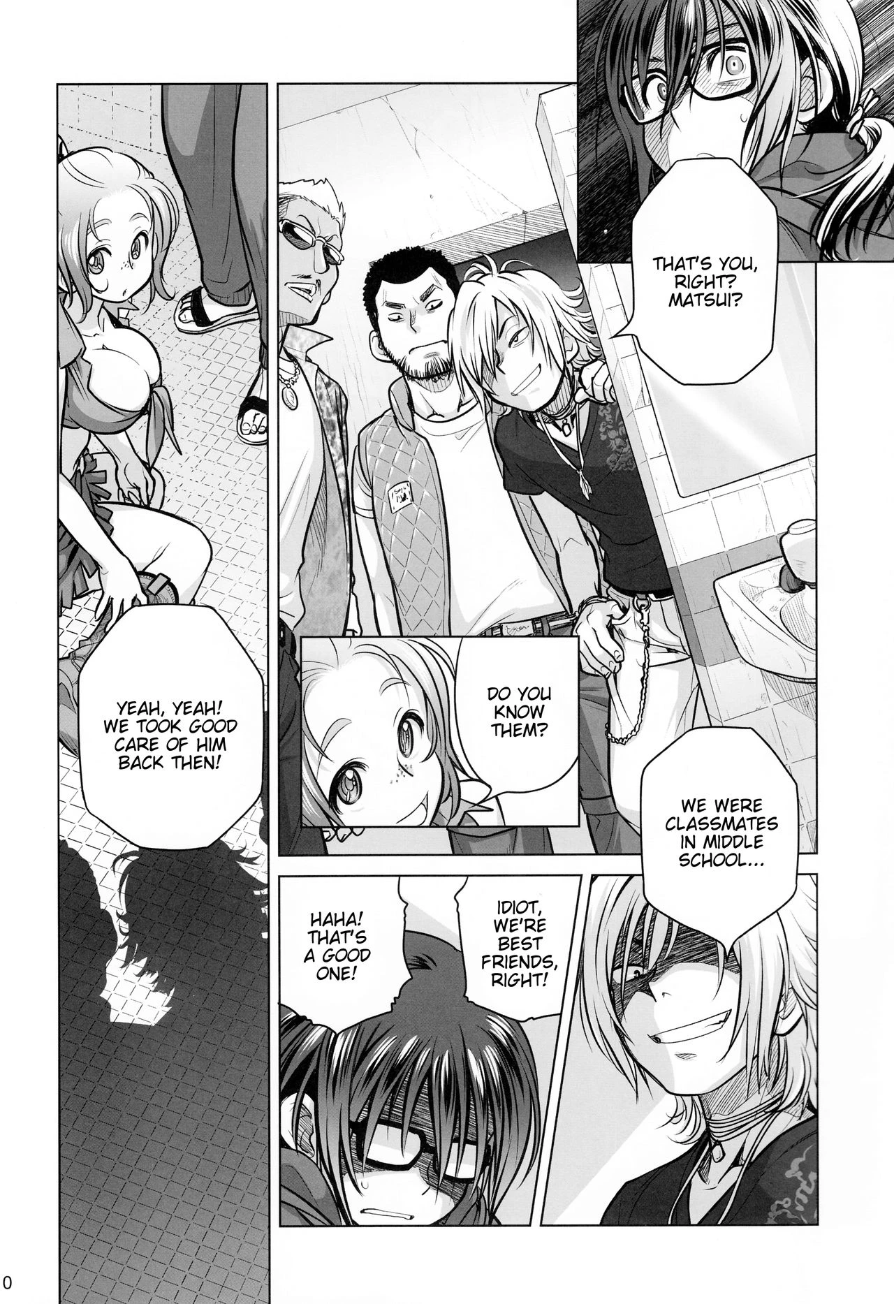 Sorako no Tabi 1-8 Mega Compilation porn comic picture 161