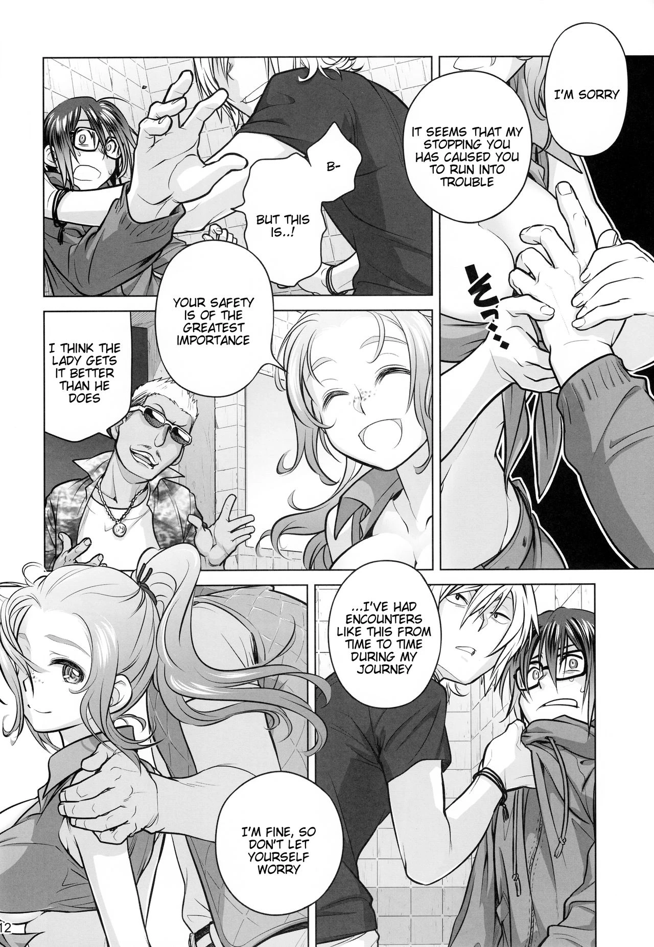 Sorako no Tabi 1-8 Mega Compilation porn comic picture 163