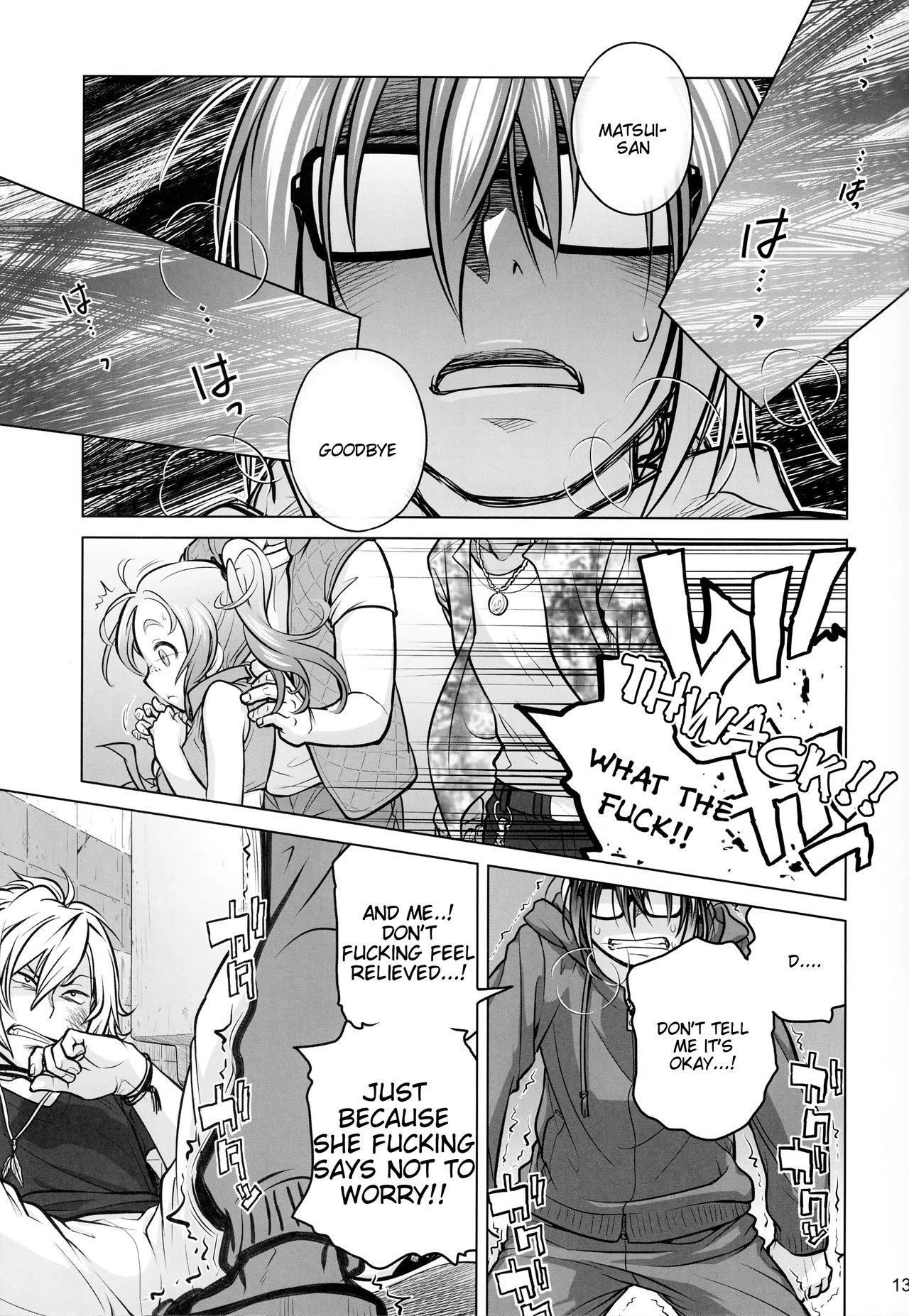 Sorako no Tabi 1-8 Mega Compilation porn comic picture 164