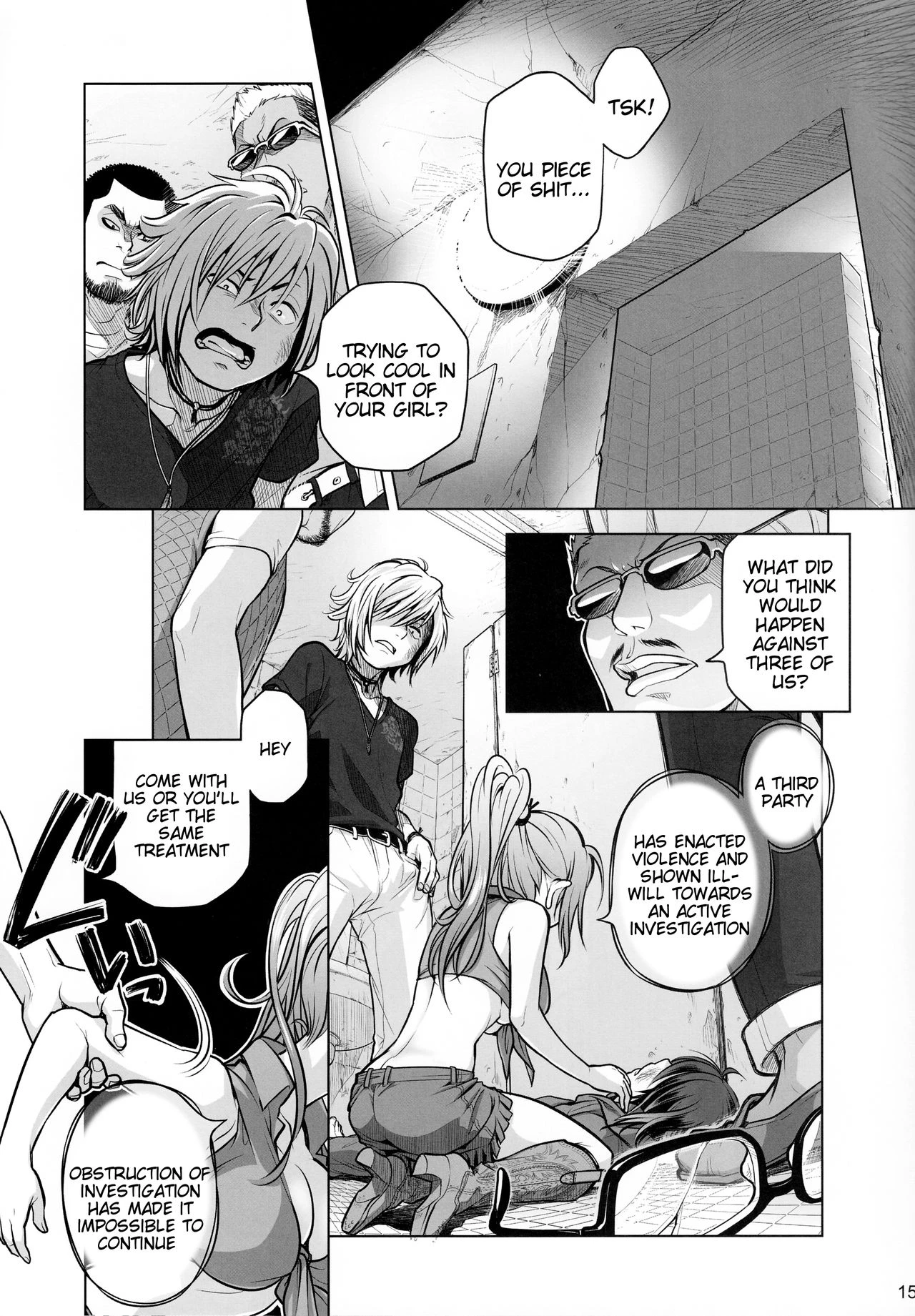 Sorako no Tabi 1-8 Mega Compilation porn comic picture 166
